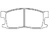 剎車(chē)片 Brake Pad Set:45022-SB6-600