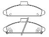剎車(chē)片 Brake Pad Set:58101-23A00